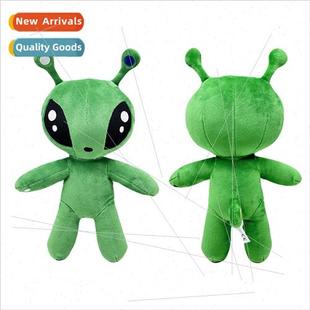alien green plush doll aroun New toys AFTONSPARV