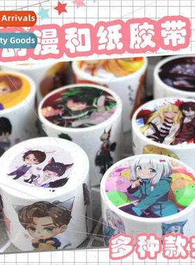 37cm loop 4cm wide 5m long Release paper construction tape