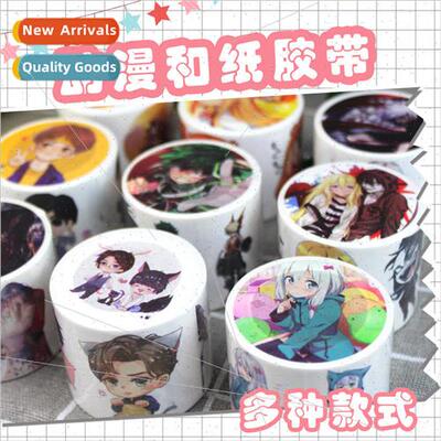 37cm loop 4cm wide 5m long Release paper construction tape