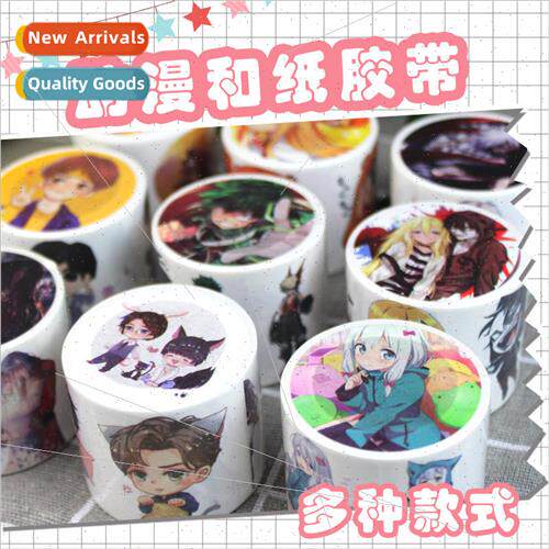 37cm loop 4cm wide 5m long Release paper construction tape