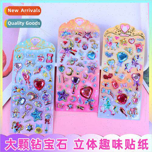 Childrens toys large diamonds gemstones fun stickers shiny h