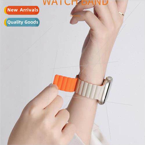 适用 Apple silicone magnetic watch band iwatch two color sil