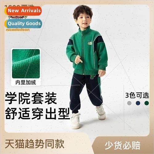 Woof Woof Boys Suit Zipper Shirt Stand-up Collar Cool 2023 N