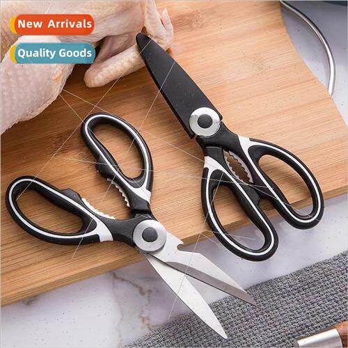 Multifunctional kitchen scissors 适用 home use to kill fish