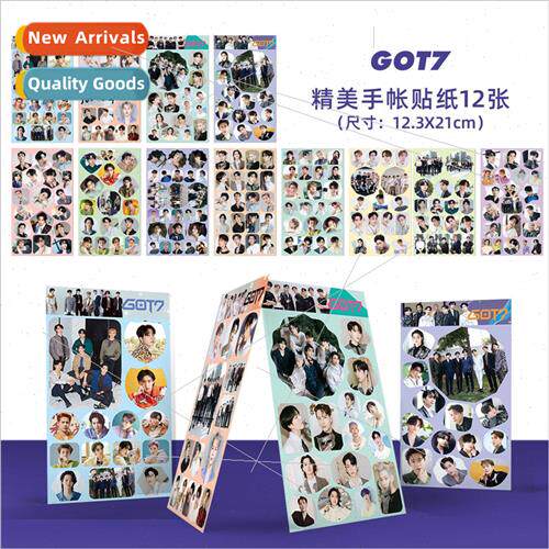 GOT7 beautiful handbook stickers 12 sets of stickers Sticker