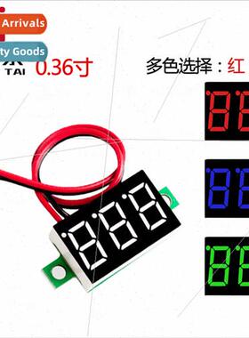 Two-wire voltmeter 0.36 inch DC4.5V30V DC voltmeter head mot