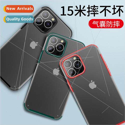 适用 iPhone15ProMax Phone Case Creative Frosted Armor Apple