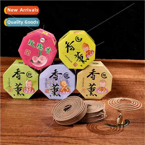 Household sandalwood small disc incense indoor odor disc aro