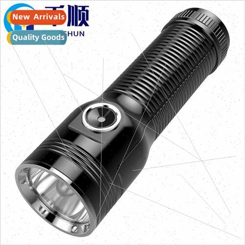 Multi-function flashlight led mini strong light far shooting