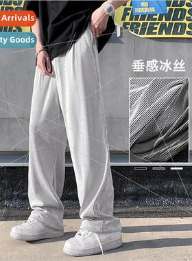 Spring and Autumn casual pants male Japanese nd loose straig