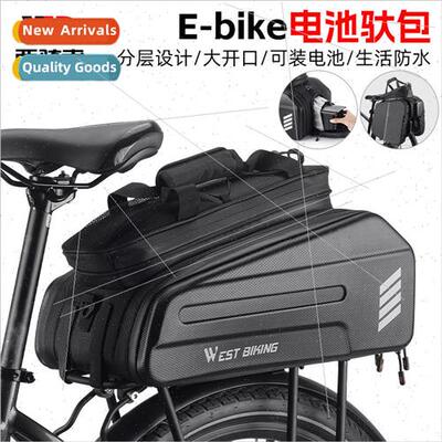 E-bike pannier bagE-bike bike battery pack riding expandable