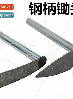 Farming Tools Hoe Small Hoe Vegetable Weeding Planting Rake