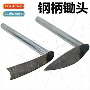 Farming Tools Hoe Small Hoe Vegetable Weeding Planting Rake