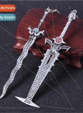 Doom Eternal Verdict Sword Keychain Dragon Quest Legends Rhe