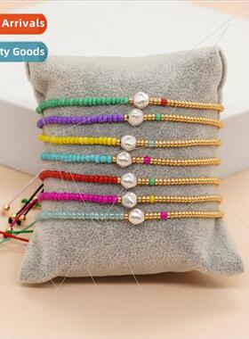 Rice beads small bracelet women small cute fashion niche han