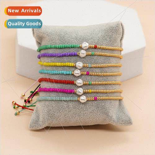 Rice beads small bracelet women small cute fashion niche han