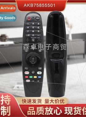 TV Remote Control MR-20GA with Voice 适用 LG LCD TV AKB75855