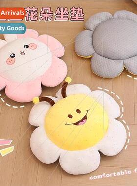 Ice Doudou flower double-sided cushion animal fart cushion o