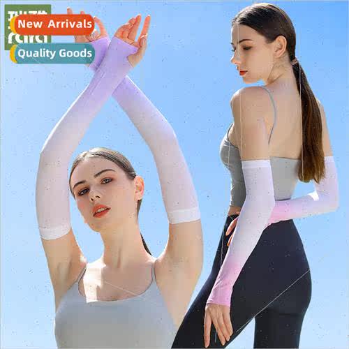 Gradient color ice sleeve sunscreen female summer thin male