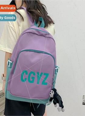 New Harajuku  Korea hit color shoulder bag large capacity st