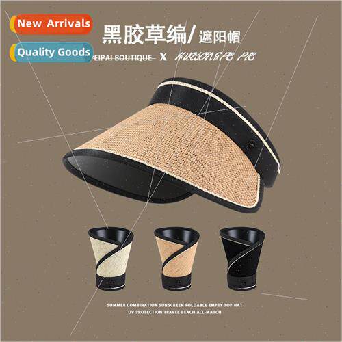 Black rubber summer female hollow top sunscreen straw hat UV