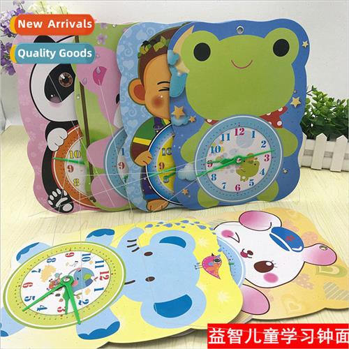 New animal cardboard clock learners childrens early childhoo