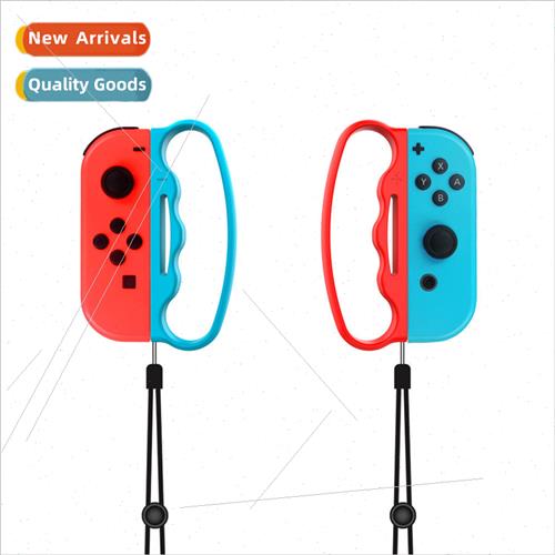 适用 Switch Cardio Boxing Grips Switch Boxing Gloves NS Fitn