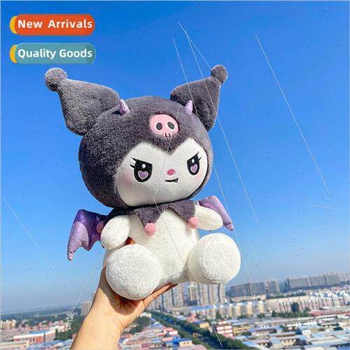 Demon Kurome Angel Melody plush toy doll bed with sleep doll