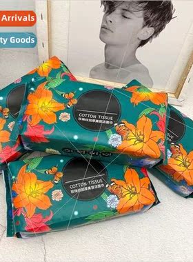 Disposable cotton face wash towel extractable cotton soft to