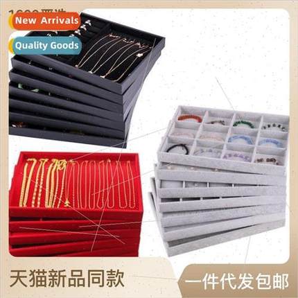 Jewelry Display Tray Tray Organizer Jewelry Box Tray Velvet