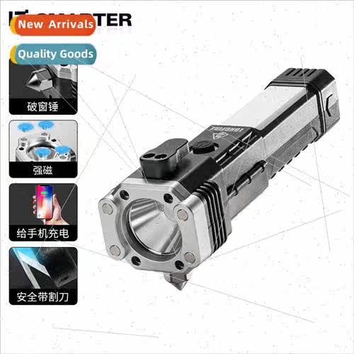 New LED with side light COB safety hammer life saving USB re