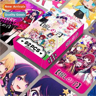 92PCS Photo Cards I Push Kids Double ded LOMO Cards HD Color