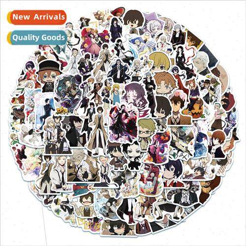 100 pcs of Bunsho Wild Dog anime stickers stickers handbook