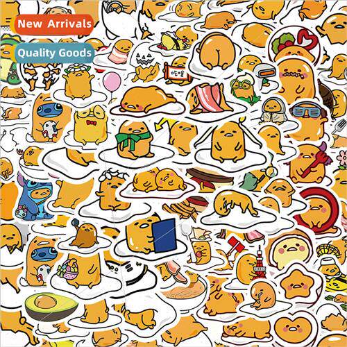 100 Cute Lazy Egg Cartoon Doodle Stickers Cell Phone Case Wa
