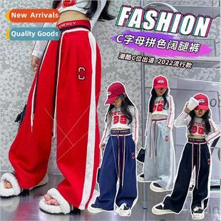 new Korean thin casual strip loose pants the Girls