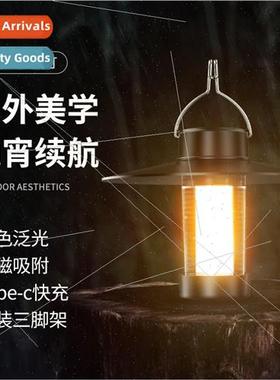 Flashlight camping light LED camping light emergency portabl