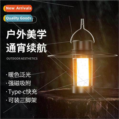 Flashlight camping light LED camping light emergency portabl