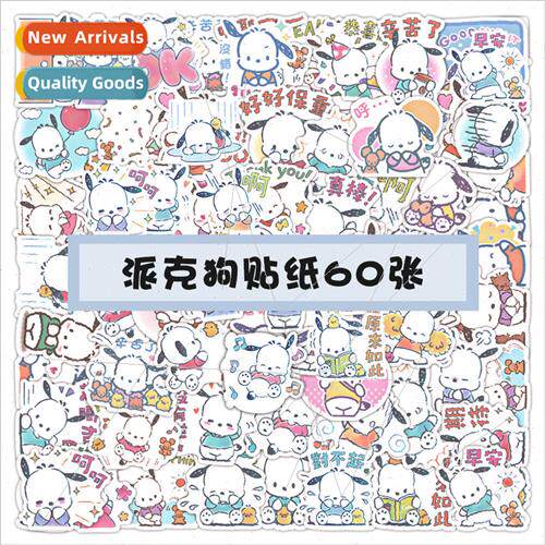 60 pcs of cute cartoon high-color value Parker dog stickers