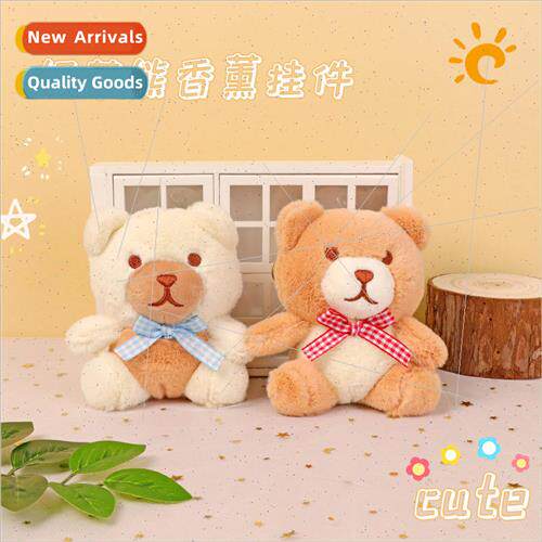 Milk tea bear aromatherapy plush doll pendant cute couple ke