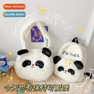 fall cut panda soft cute new 2023 bag shoulder cartoon plush