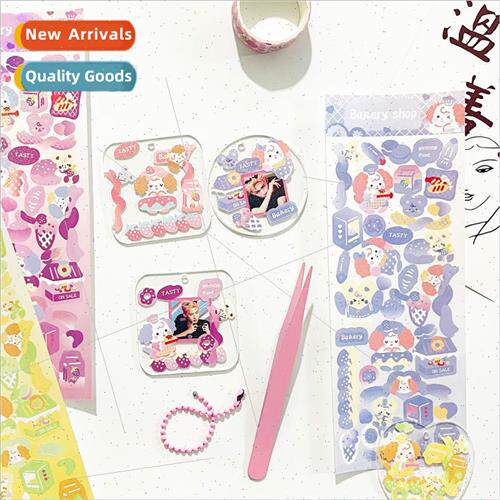 New bakery workshop laser goo card stickers love beans decor