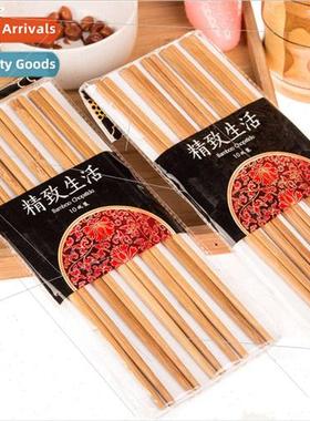 Restaurant Hotpot Tableware Chopsticks Jointless Charred Bam