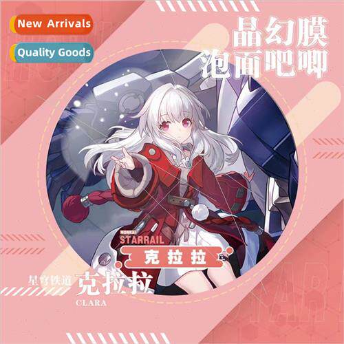 Avalanche Star Dome Railroad Anime Peripheral Ki Zi Dan Heng