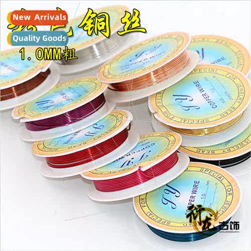 diy making fuse handmade accessories materials 1.0mm thick c