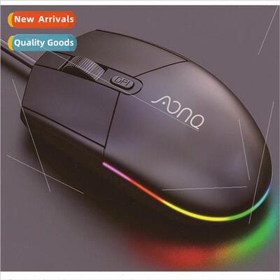 USB wired mouse RGB light-emitting gaming mouse computer lap