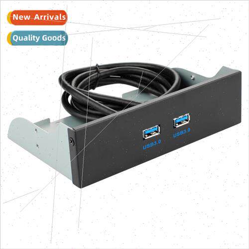 Optical drive bay front panel USB3.0 5.25