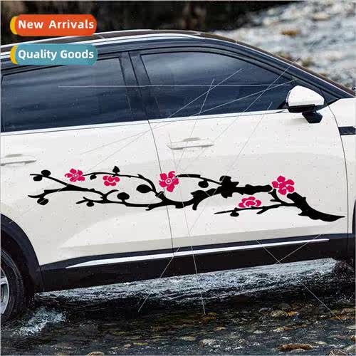 Car stickers personalized plum change decorative door body s