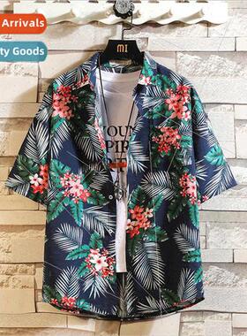 2020 Hawaii beach flower shirt short-sleeved men loose large
