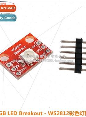 RGB LED kout - BreaWS2812 Color ght Module ngle Wire Interfa