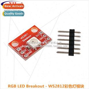 BreaWS2812 Color Wire LED Interfa ngle kout Module RGB ght